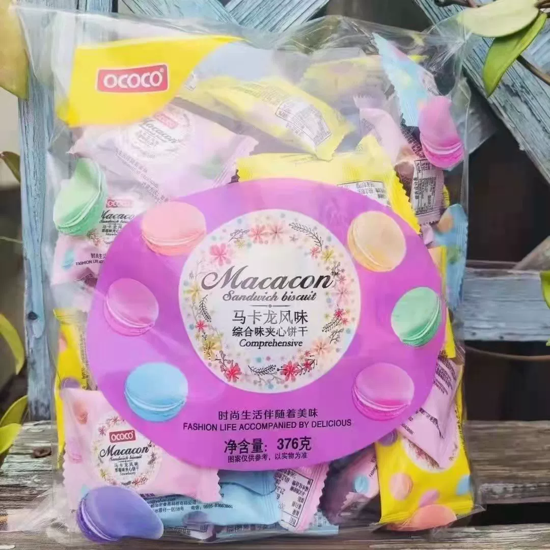 Филиппины COCO Макаруны сэндвич печенье клубника комплексный вкус 376 г закуски целая коробка 12 пакетов оптом