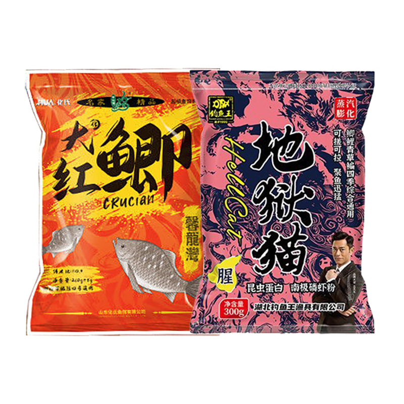 Huashi cebo plato grande carpa crucian un nido de loco N ° 4 carpa crucian N ° 6 gusano rojo crucian carpa fragante grande carpa crucian un cebo sin Fuerza Aérea
