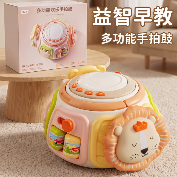 Baby Toy Early Education Enlightenment Polyhedral Busy Hand Drum for 0-3 Year Old Newborns, Intelligence Early Education Hexahedron