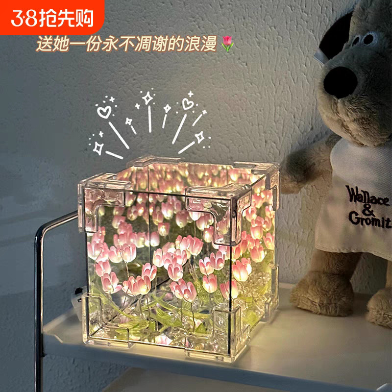 网红爆款郁金香小夜灯手工diy创意魔方立体花海氛围灯活动小礼物|undefined