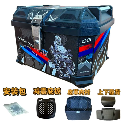 Motorcycle trunk Electric Vehicle Rear Trunk - 65l-red-and-blue-stripes-black-leather-lining-backrest