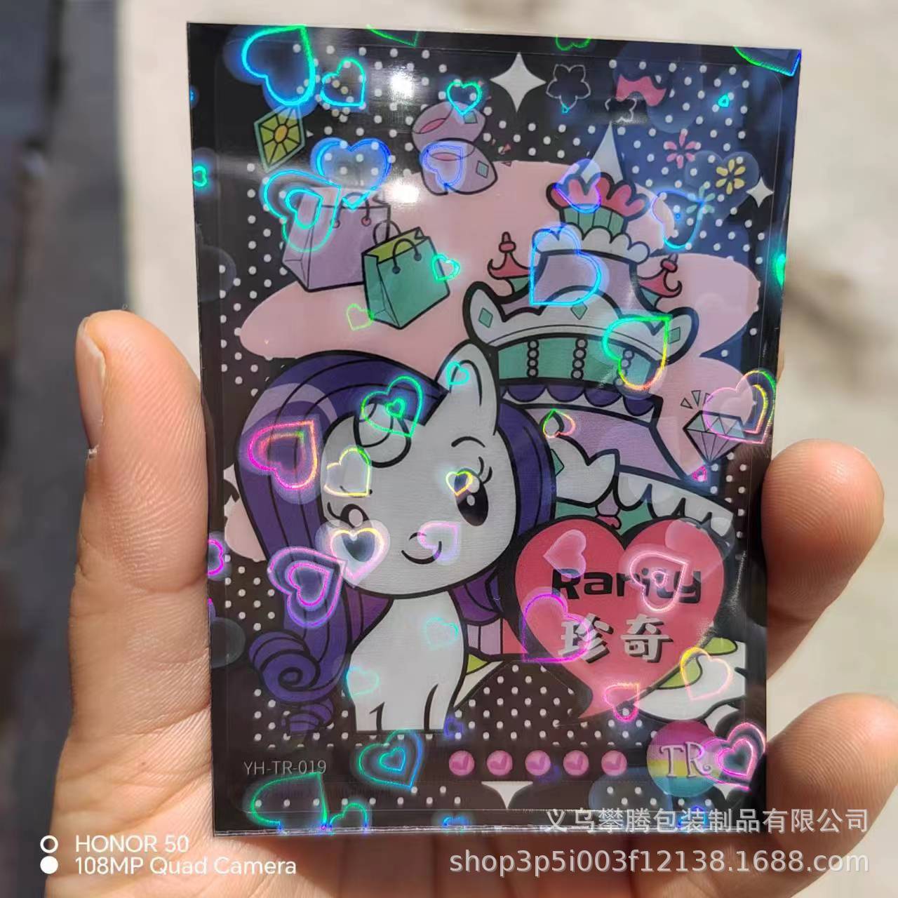 Película protectora de tarjeta de palomitas de maíz 20 Película protectora de tarjeta pequeña de álbum de seda Cubierta protectora de tarjeta pequeña de tres pulgadas Película protectora Polaroid