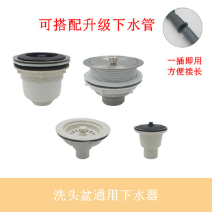 ϴ�^��������l������մ��費�P䓴���С̖��ˮ��@����ˮ�����b