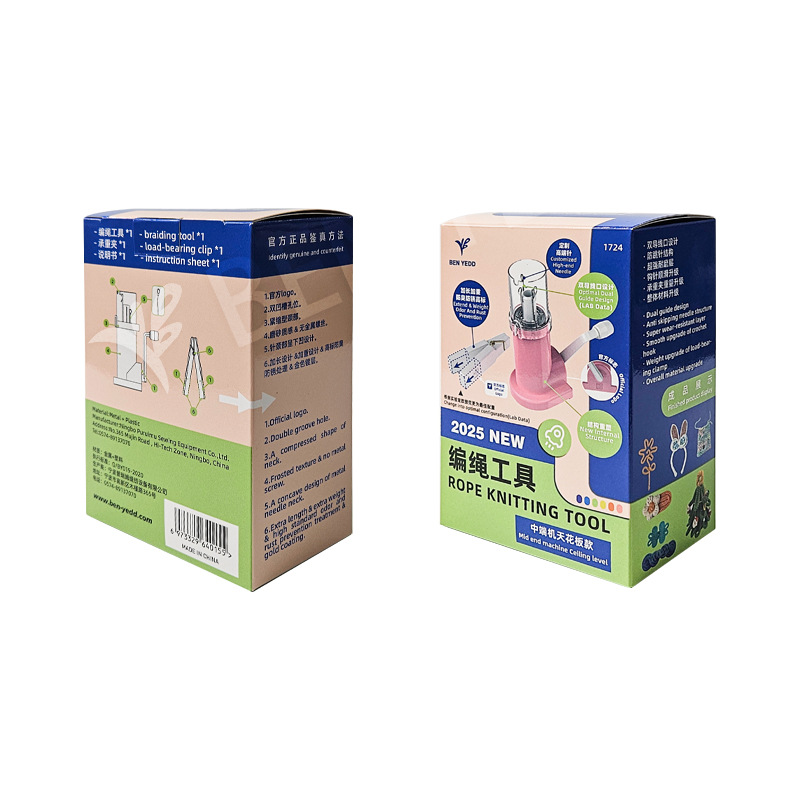 2025 nuevo diseño BEN YEDD máquina de tejer de cuerda de lana anti-falsificación genuina máquina de tejer de manivela hecha a mano modelo de techo