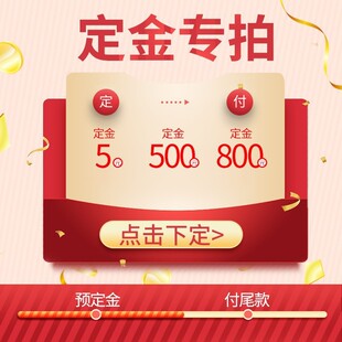 ���ͼ����h����ը�u���������������