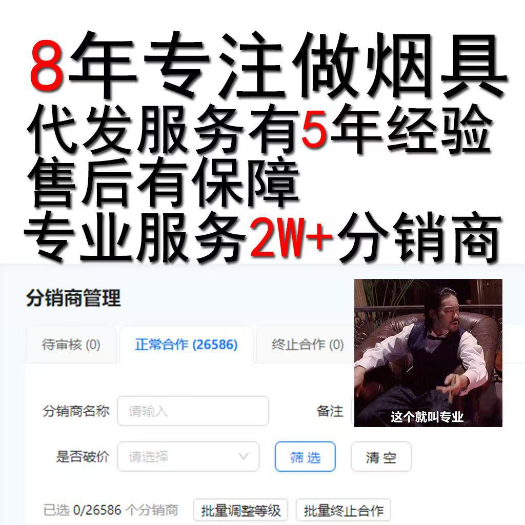 详情图加