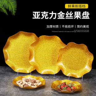 ���ϵ�͸���ǹ��ư�KTV���ý�ɫ�ɹ����Ӂ�������zˮ���PС�ԱP