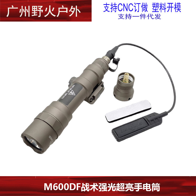 [Linterna táctica] M300A M600C M300B M323V M640DF M952V OKW linterna de iluminación