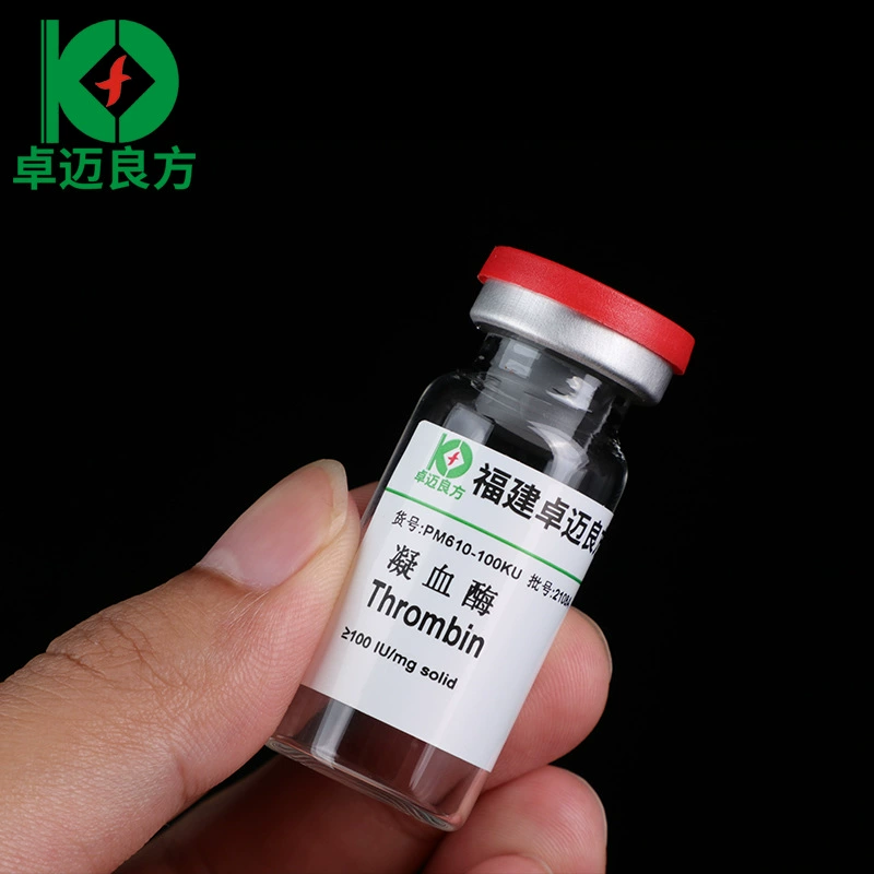 FACAN лиофилизированный тромбин единица активности фермента ≥ 100u гемагглютинация химический диагностический реагент тромбин