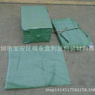 100X120�Gɫ��������Ƥ����������������b���b���侎���������
