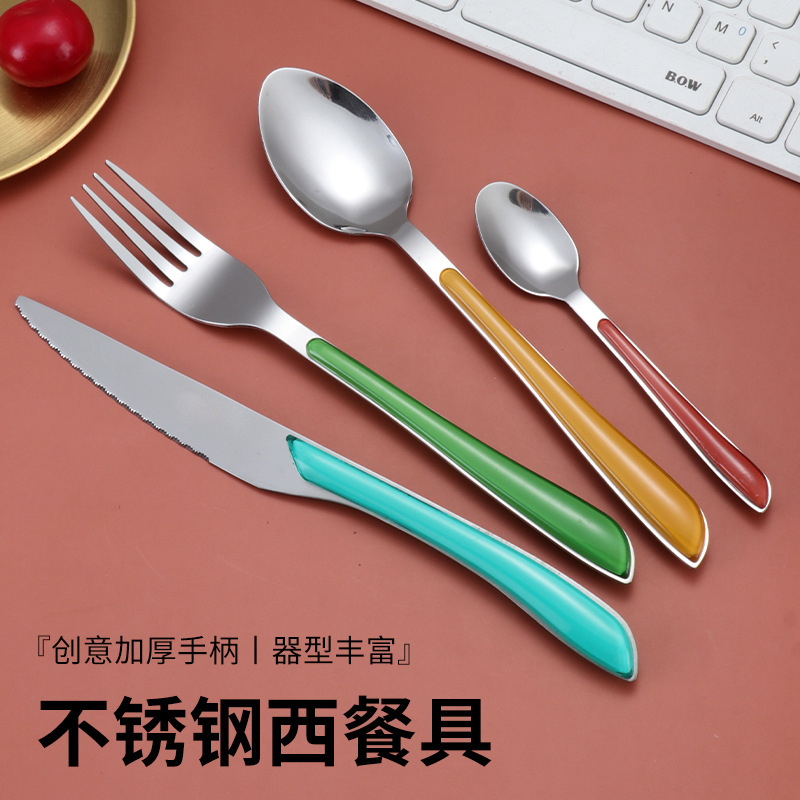 Manufacturer wholesale 430 stainless steel cutlery set with rainbow handles, dinner spoons for hotel, restaurant, and home use, steak knives and forks Manufacturer wholesale 430 stainless steel cutlery set with rainbow handles, dinner spoons for hotel, restaurant, and home use, steak knives and forks
