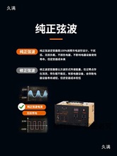 ̫���С�Ͱl늙C��220V�����ͳ�늰厧��늳ش�����һ�wȫ��