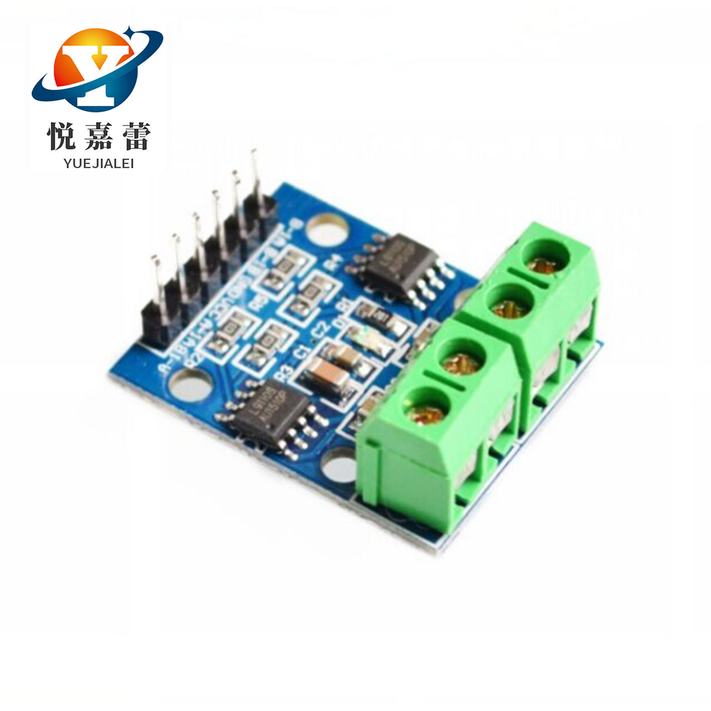 L9110S直流电机 步进电机驱动板 电机驱动板 H桥电机驱动