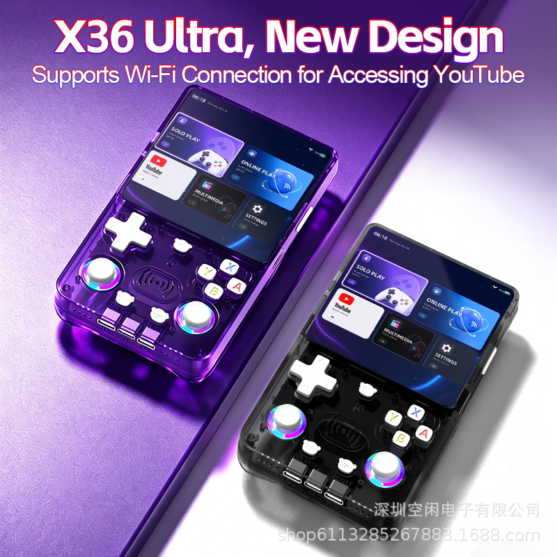 跨境新款X36ultra掌上游戏机4.2寸屏安卓双系统支持WiFi联网视频