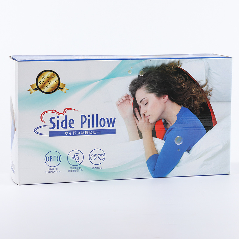 Removable and Washable Pregnancy Pillow, Waist Support Pillow, Side Sleeping Pillow, U-Shaped Pillow, Waist and Neck Support Pillow, Sleep Aid Pillow, Neck Pillow, Neck Support Pillow