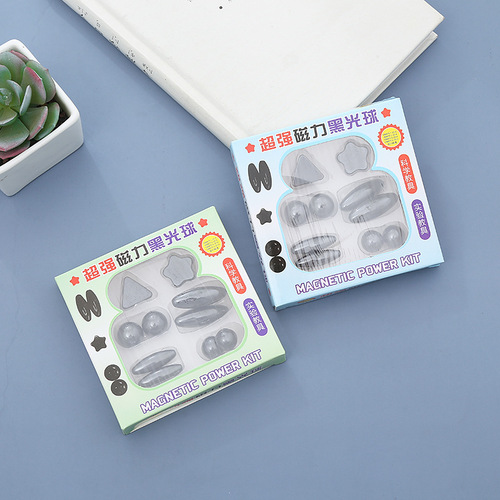 Wholesale children's teaching magnet set, fun science experiments, strong magnet learning tools, primary school students, black light ball, intelligence development toys