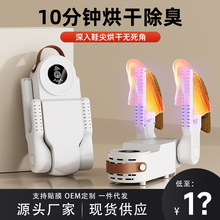 �羳�����ٸɺ�Ь�����ˌW����ͯ��y�ۯB��Ь�������l�����