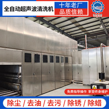 ϴC ܇㲿IϴO ȫԄӳϴC