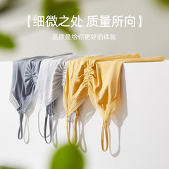 Youkes pure lust style camisole women's inner wear summer sexy hottie outer wear slim short sleeveless top