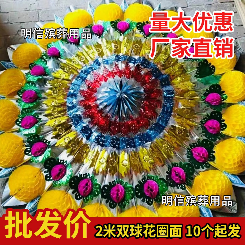 1ef29124-0cd1-4cb7-965d-514819d421e6.jpe