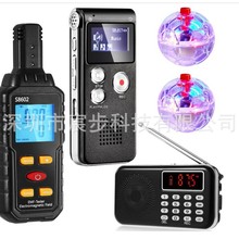 �羳6����׽���׺аl����๦�������C���Q8GB���a����C̽�y�x