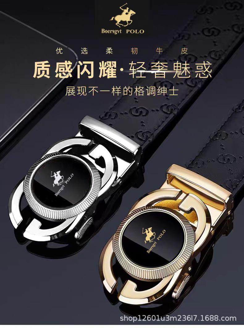 Paolo Men's Genuine Leather Belt Automatic Buckle Waistband Premium Business Style Top-layer Cowhide Trousers Belt for Young Men