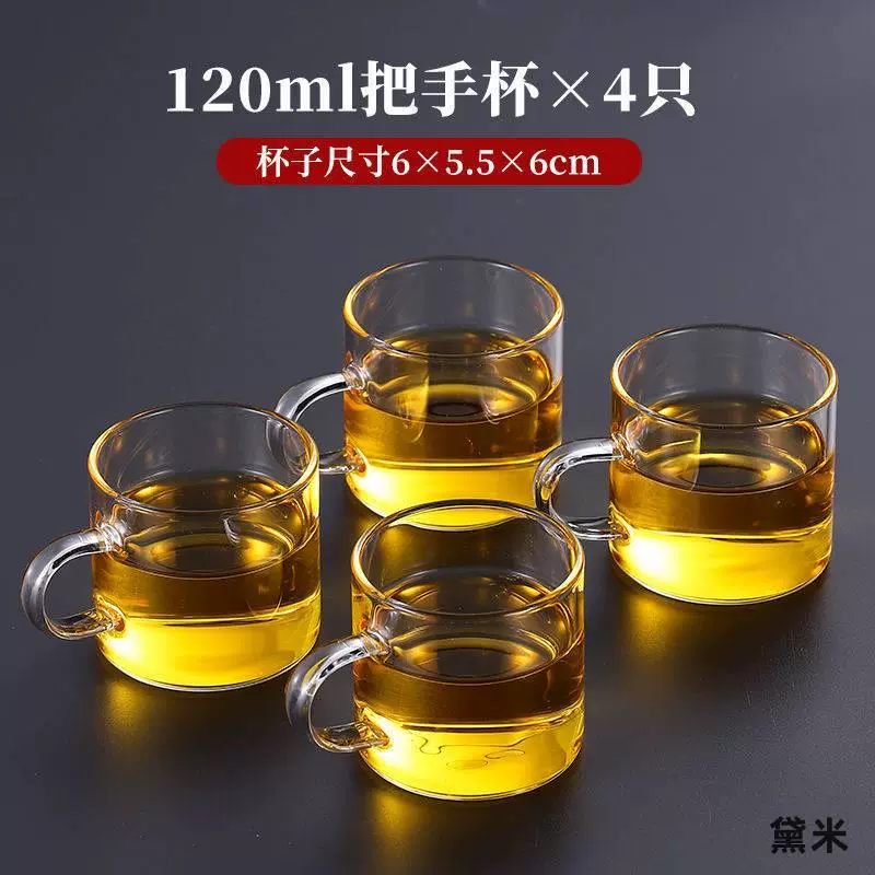 Glass teapot handmade, filter, tea set