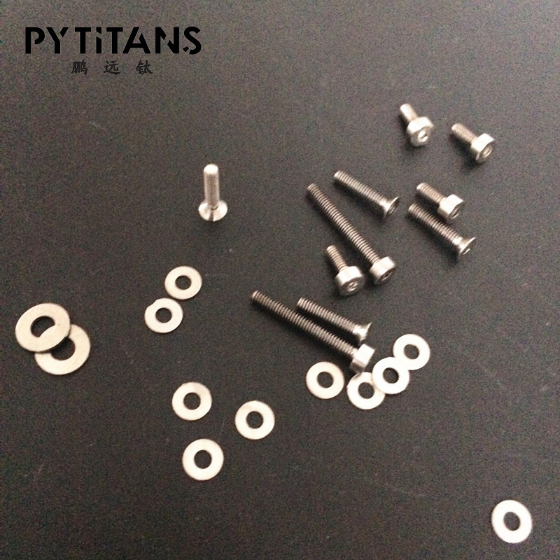 钛螺丝 M2 M4 螺丝垫片平垫 圆头内六方钛螺丝垫片
