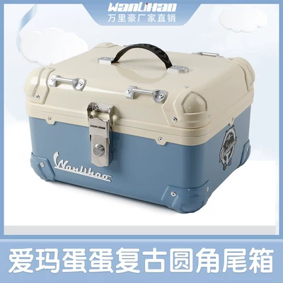 Motorcycle trunk | vehicle trunk, motorcycle rear