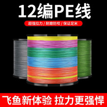 �羳���l12�������R�~��pe����ើ�·������ើ��L�~���������~��