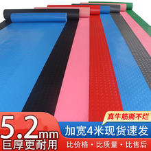 ţ������؉|PVC�Ӻ��ˮ���ϵ�̺�}��܇�g�������z�ذ�|�ӝM�