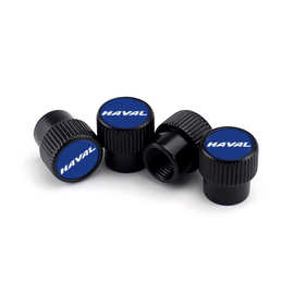 适用于哈弗气门嘴帽H6/Coupe/H4/H9/H2/H2s/H5H1汽车轮胎气门芯盖