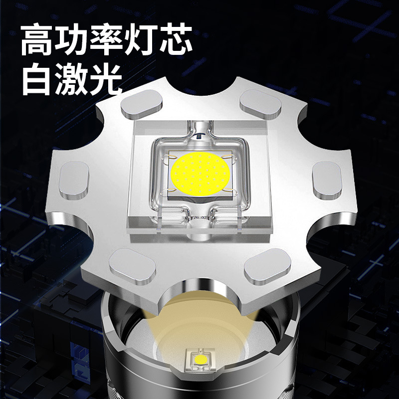 Nuevo producto transfronterizo linterna láser blanca pantalla de potencia de aleación de aluminio para eliminar luz fuerte linterna de largo alcance linterna de iluminación portátil