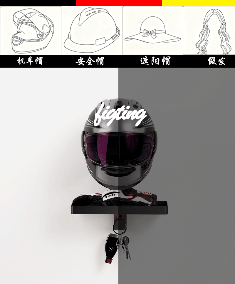 Cross-Border New Product Walnut Helmet Storage Rack Solid Wood Hook Wall-Mounted Helmet Rack Motorcycle Hat Storage Rack
