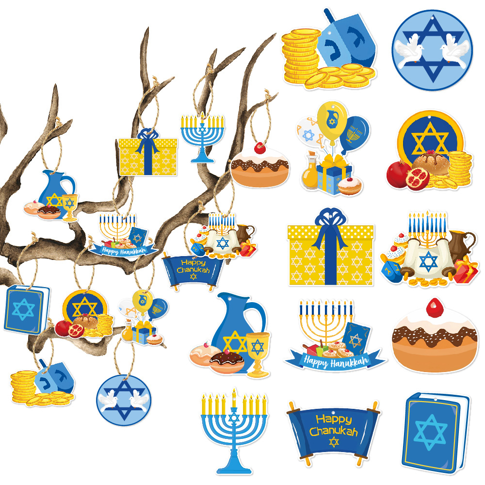 Colgante de decoración de fiesta de Hanukkah colgante de decoración de fiesta de Hanukkah de Amazon