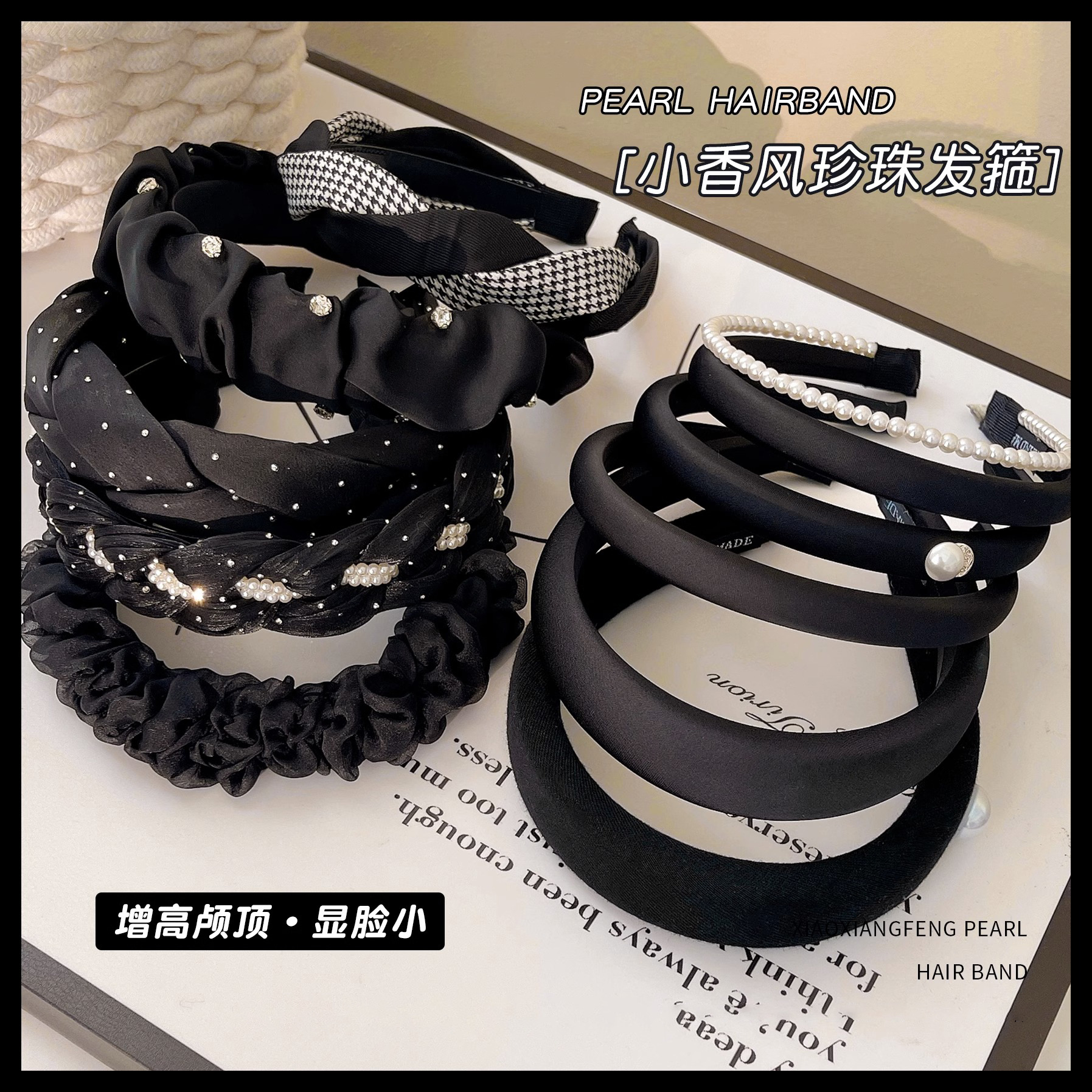 Banda para el cabello con pliegues en la parte superior del cráneo alto, horquilla de lavado de cara negra 2025 nuevo paquete de cabello a presión rojo neto, diadema de todo fósforo para mujeres