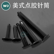 ���l�c�z�Ͳ ��ʽ�c�z�C�Ͳ ͸����ɫ��ɫ ��UV���b�zˮͲ�Ͳ