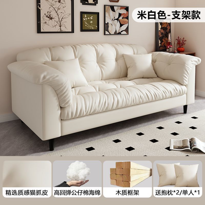 Camellia [off-white] cat claw leather/antibacterial and wear-resistant