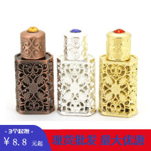 ���������ˮƿ���l3ml�㾫���bƿ������ˮƿ��ƿ�ķ��Ͻ���ƿ