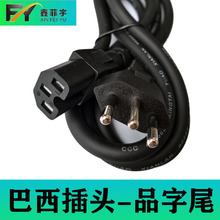 ���������Դ��Ʒ��βͨ����X�B�Ӿ��@ʾ���B�Ӿ������Դ��