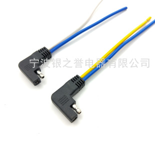 Car Taillight Plug Car Plug Power Cord Car Car Plug 90 Degree Plug Curved Car Plug