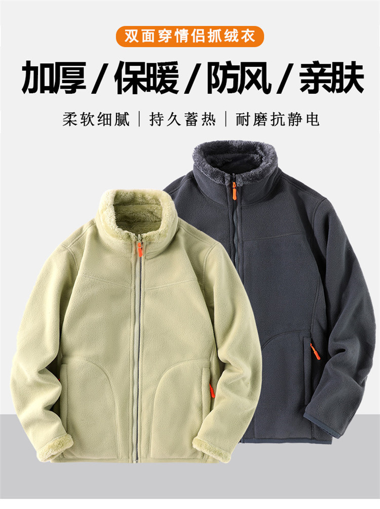 详情_01.jpg