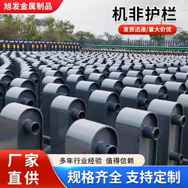 防护栏;其他交通安全;钣金加工