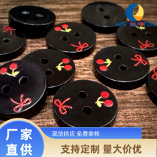 可爱樱桃蝴蝶结纽扣复古做旧风衣外套毛衣开衫扣子内衬DIY装饰扣