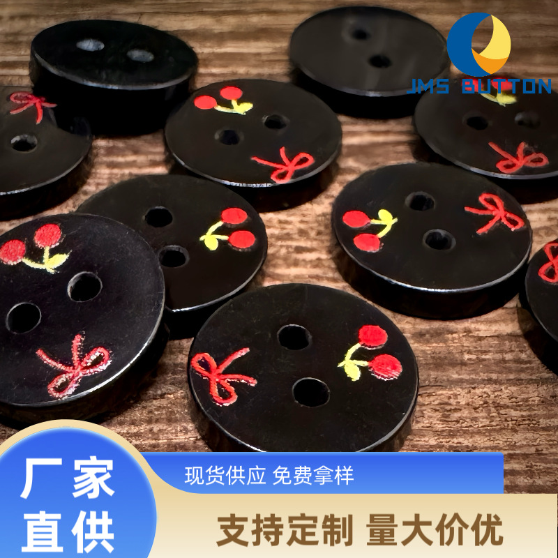 可爱樱桃蝴蝶结纽扣复古做旧风衣外套毛衣开衫扣子内衬DIY装饰扣