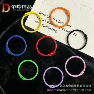 �S�ҿɶ���3/4.5cm��Ȧ���Կ�Ą̇�v���h�bӆȦ�ۭhdiy�Ʒ���