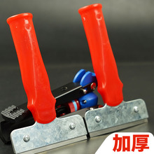清洁刀塑料短柄小款铲刀可换刀片不脱落工地装修可接长杆多功能