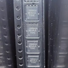 ȫ��ԭ�b SIR880ADP-T1-GE3 ���bDFN-8 �zӡR880A MOS��Ч����