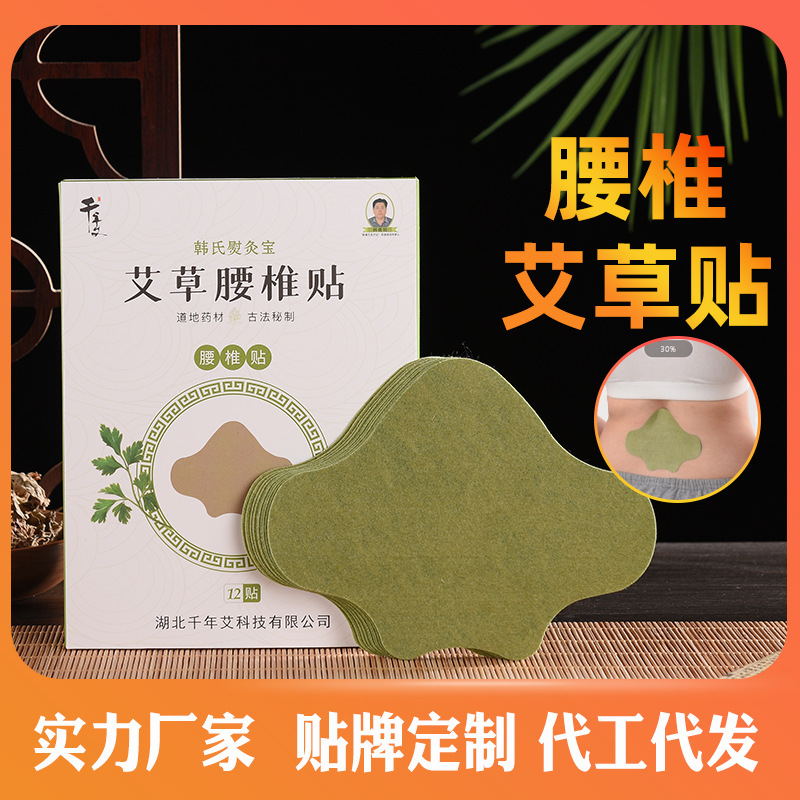 ǧ갬 ϥ׵׵ȷҩؽڰޭ