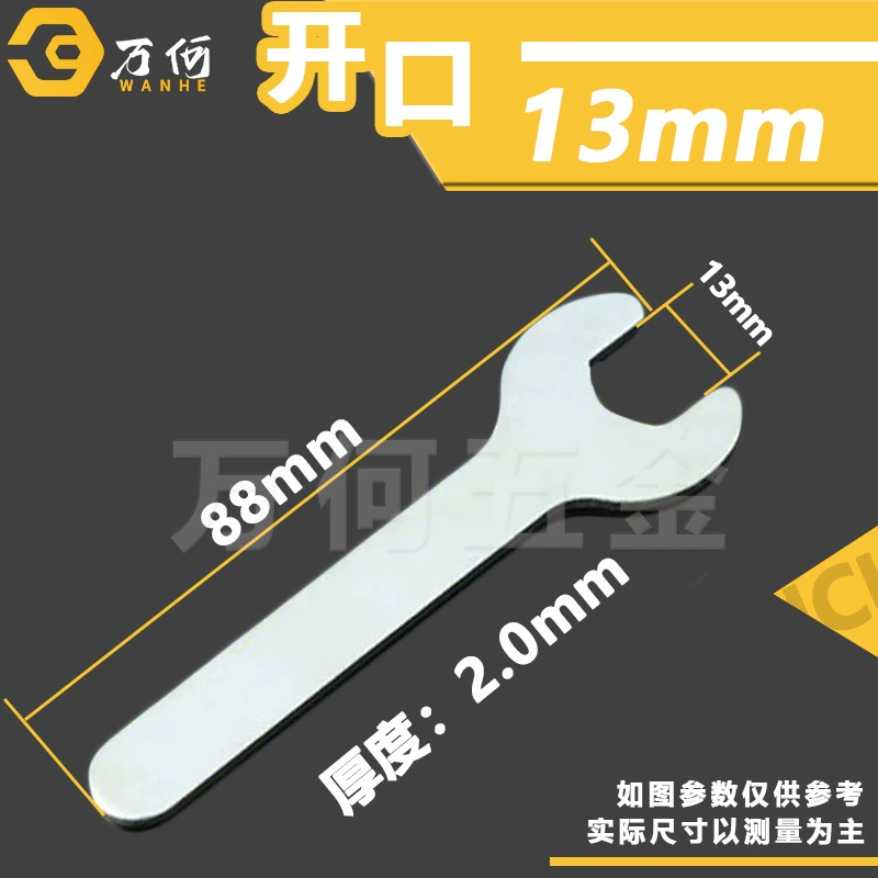 Оптовая распаковочная простая штампованная гаечный ключ 5-24 одноразовый поддерживающий ванной трубки с одним наконечником тонкий ломтик дешевый маленькая рана